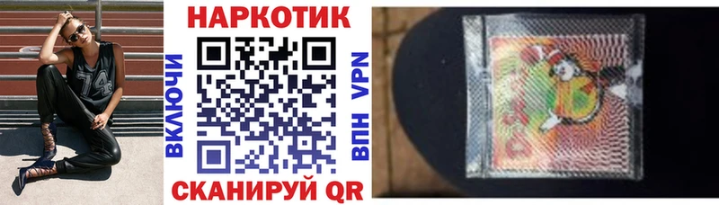 Как найти наркотики Стрежевой COCAIN АМФ СК Метамфетамин Мефедрон Гашиш