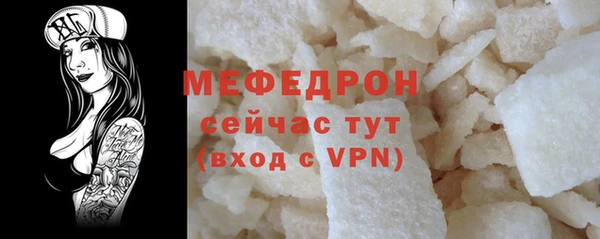 марихуана Няндома