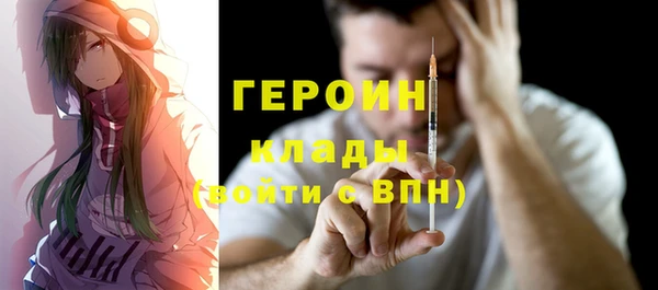 ALPHA PVP Нязепетровск