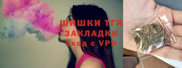 марихуана Няндома