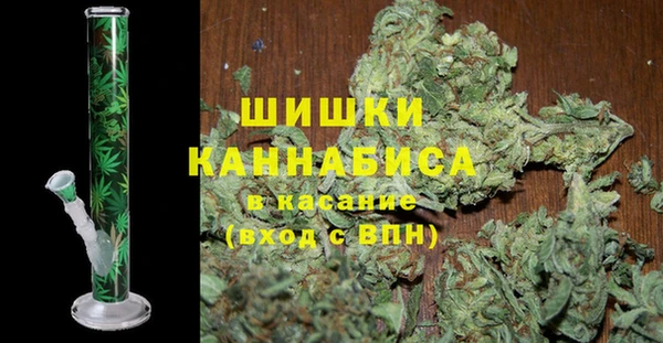 твердый Болотное