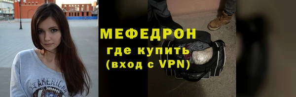 твердый Болотное