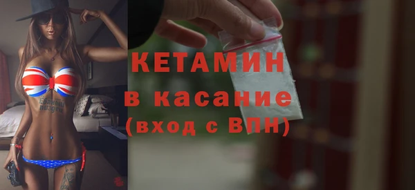 бутират Нягань