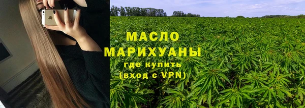 ALPHA PVP Нязепетровск
