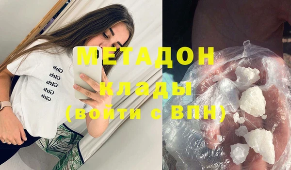 МДПВ Вязники