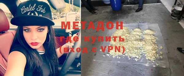 mdpv Болхов