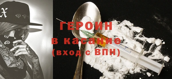 MDMA Волосово