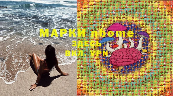 mdpv Болхов
