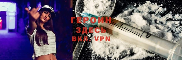 MDMA Волосово