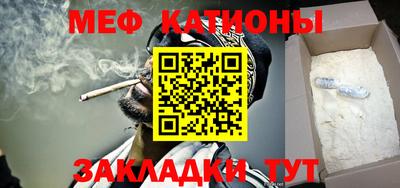 Альфа ПВП Волжск