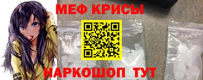 Альфа ПВП Волжск