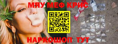 твердый Волжский