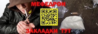 твердый Волжский