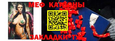 Альфа ПВП Волжск