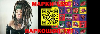 Альфа ПВП Волжск