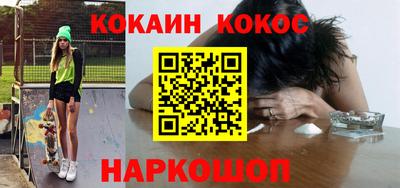 Альфа ПВП Волжск