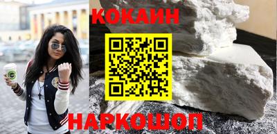 круглые Беслан