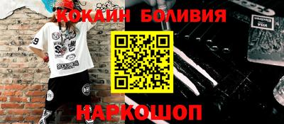 Альфа ПВП Волжск