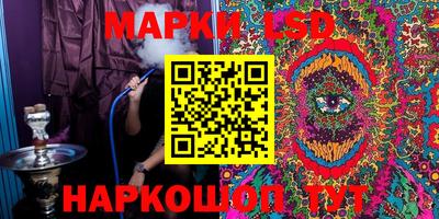 твердый Волжский