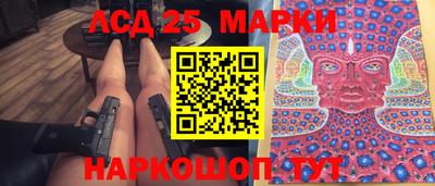 а пвп мука Бийск