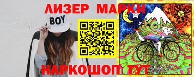 скорость mdpv Берёзовский