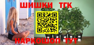 скорость mdpv Берёзовский