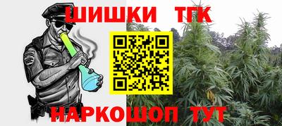 круглые Беслан