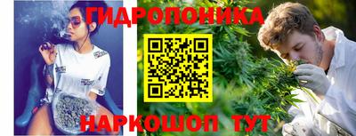 круглые Беслан