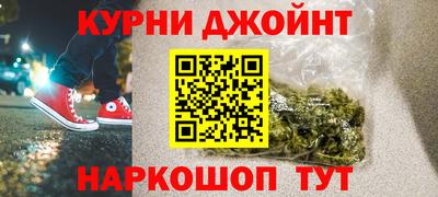 круглые Беслан