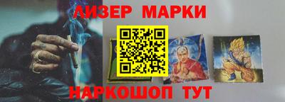 Альфа ПВП Волжск