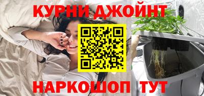 Альфа ПВП Волжск