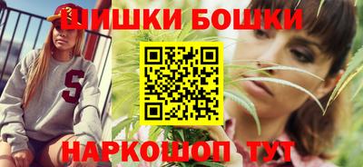 таблы Волгодонск