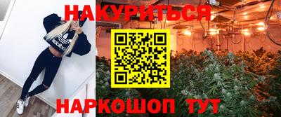 скорость mdpv Берёзовский
