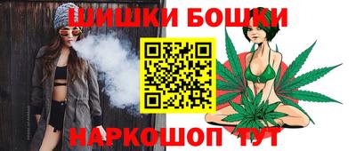 круглые Беслан