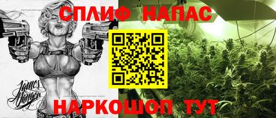 а пвп мука Бийск