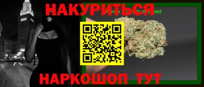а пвп мука Бийск