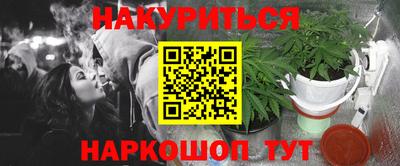 скорость mdpv Берёзовский