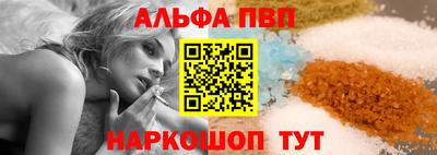 скорость mdpv Берёзовский