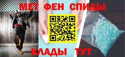 круглые Беслан
