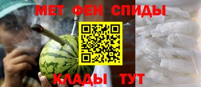 твердый Волжский