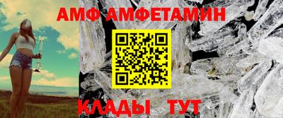 круглые Беслан