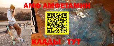 скорость mdpv Берёзовский