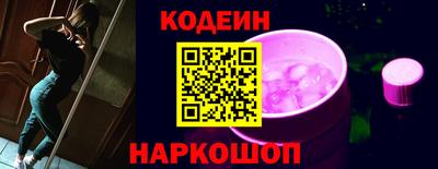 скорость mdpv Берёзовский