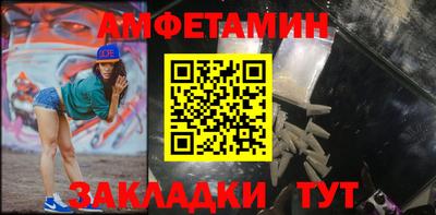 круглые Беслан