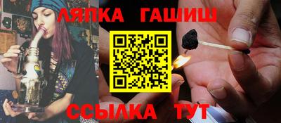круглые Беслан