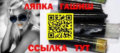а пвп мука Бийск