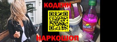 а пвп мука Бийск