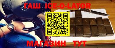 твердый Волжский