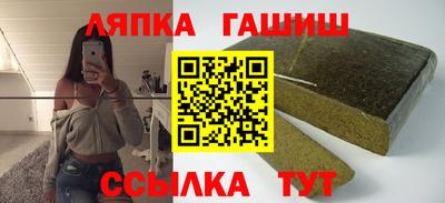 скорость mdpv Берёзовский
