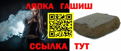 скорость mdpv Берёзовский